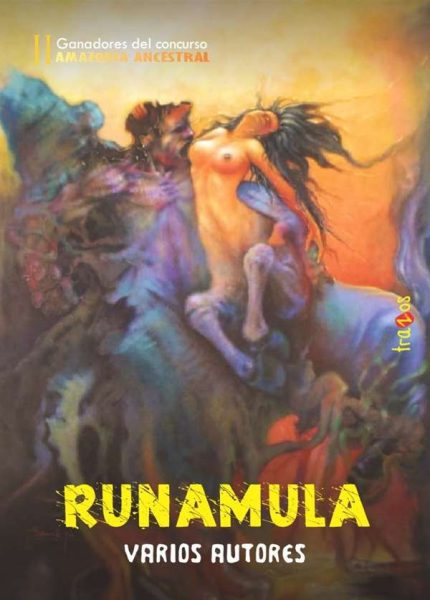 Runamula